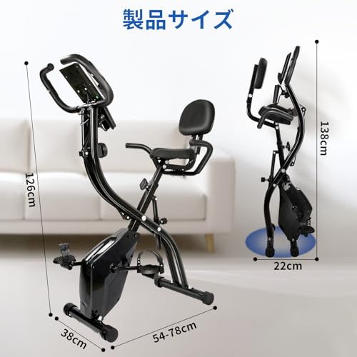 ジェアンケ - フィットネスバイク 静音 家庭用エアロバイク 折りたたみ